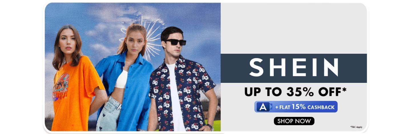 Sponsor ad banner