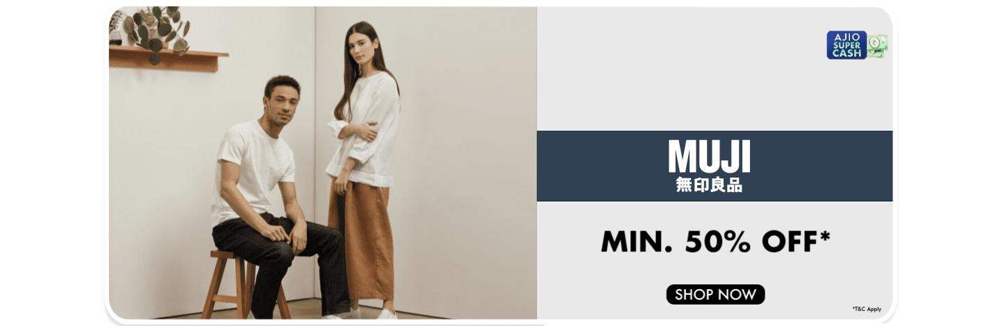 Sponsor ad banner