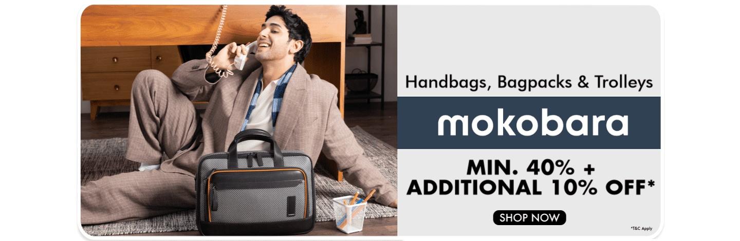 Sponsor ad banner