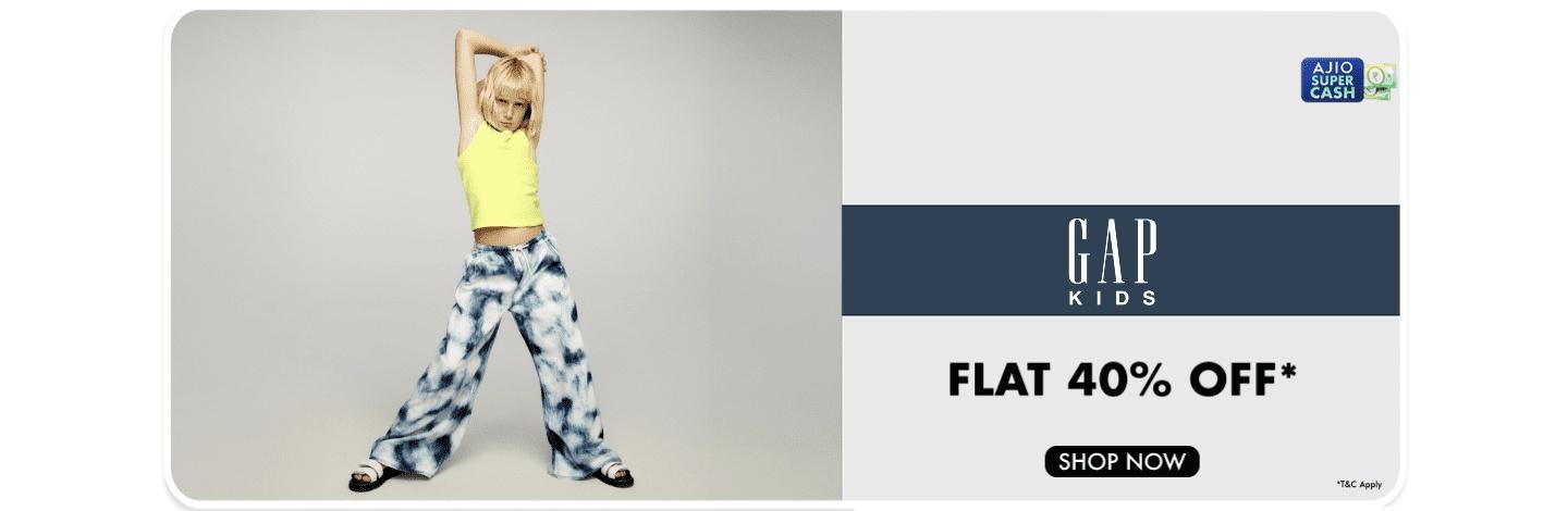 Sponsor ad banner