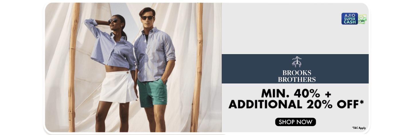 Sponsor ad banner