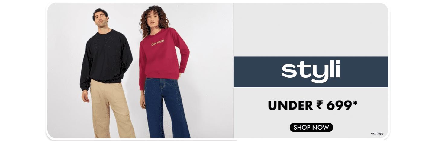 Sponsor ad banner