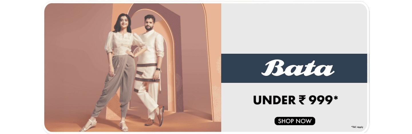 Sponsor ad banner