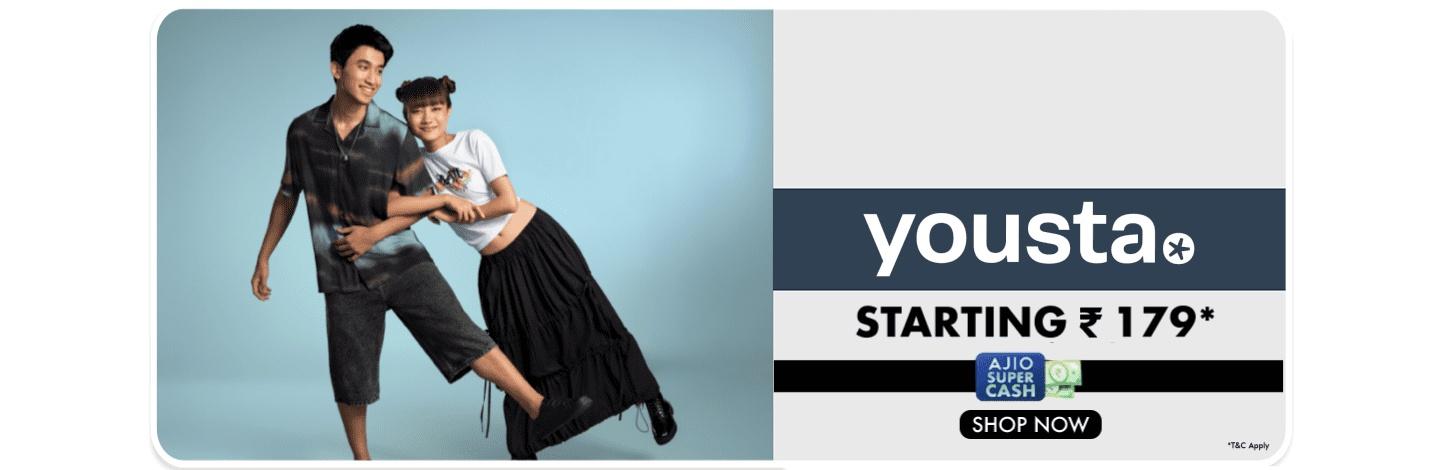 Sponsor ad banner