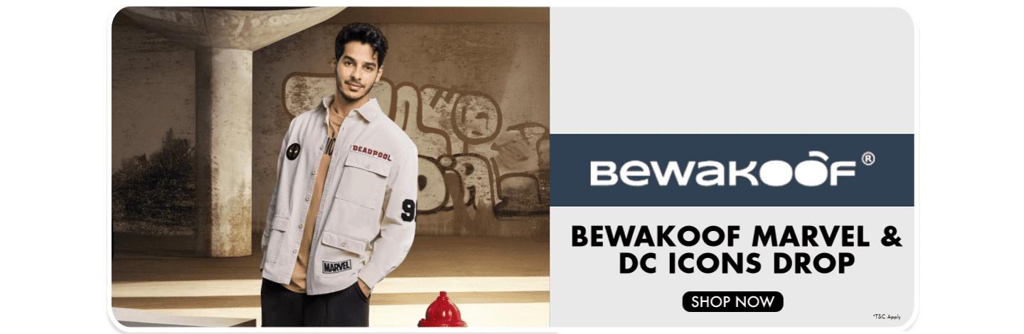 Sponsor ad banner