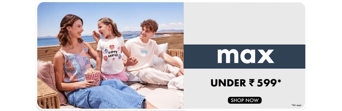 Sponsor ad banner