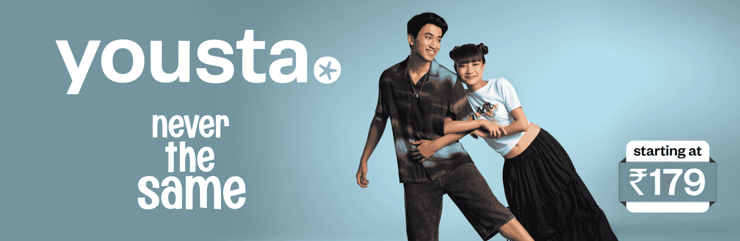 Sponsor ad banner